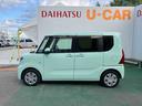 （沖縄県）の中古車