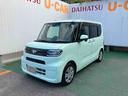 （沖縄県）の中古車
