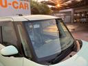 （沖縄県）の中古車