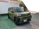 （沖縄県）の中古車