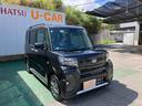 （沖縄県）の中古車