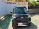 （沖縄県）の中古車