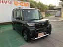 （沖縄県）の中古車