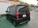 （沖縄県）の中古車