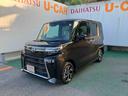 (沖縄県)の中古車