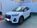 (沖縄県)の中古車