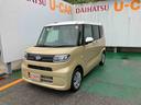 （沖縄県）の中古車