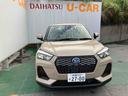 （沖縄県）の中古車
