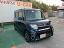 （沖縄県）の中古車