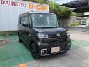 （沖縄県）の中古車