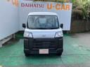（沖縄県）の中古車
