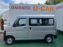 （沖縄県）の中古車