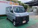 （沖縄県）の中古車