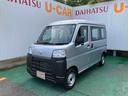 （沖縄県）の中古車