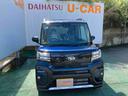 （沖縄県）の中古車