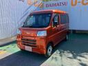 （沖縄県）の中古車