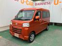 （沖縄県）の中古車