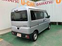 （沖縄県）の中古車