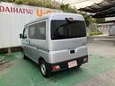 （沖縄県）の中古車