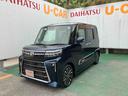 （沖縄県）の中古車