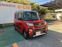 （沖縄県）の中古車