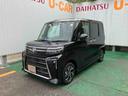 （沖縄県）の中古車
