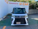 （沖縄県）の中古車