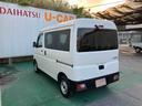 （沖縄県）の中古車