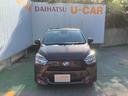 （沖縄県）の中古車