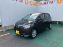 （沖縄県）の中古車
