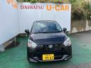 （沖縄県）の中古車