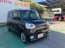 （沖縄県）の中古車