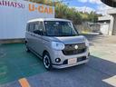 （沖縄県）の中古車
