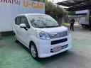 （沖縄県）の中古車