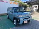 （沖縄県）の中古車