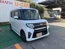 （沖縄県）の中古車