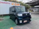 （沖縄県）の中古車