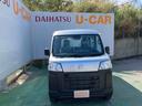 （沖縄県）の中古車
