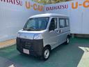 （沖縄県）の中古車