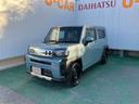 （沖縄県）の中古車