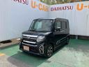 （沖縄県）の中古車