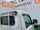 （沖縄県）の中古車