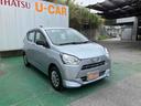 （沖縄県）の中古車