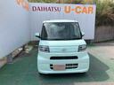 （沖縄県）の中古車