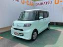 （沖縄県）の中古車