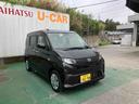 （沖縄県）の中古車