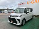 （沖縄県）の中古車
