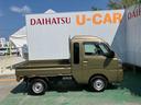 （沖縄県）の中古車