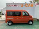 （沖縄県）の中古車
