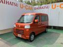 （沖縄県）の中古車